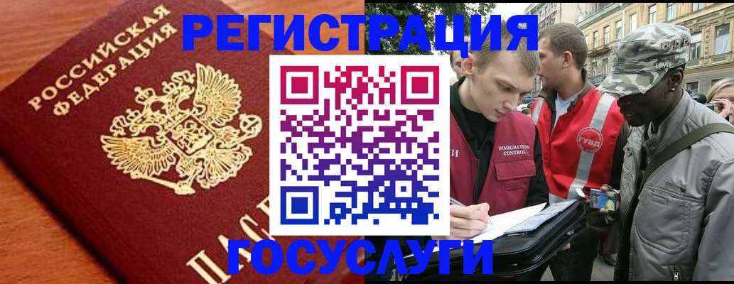 форма 3 в Данилове